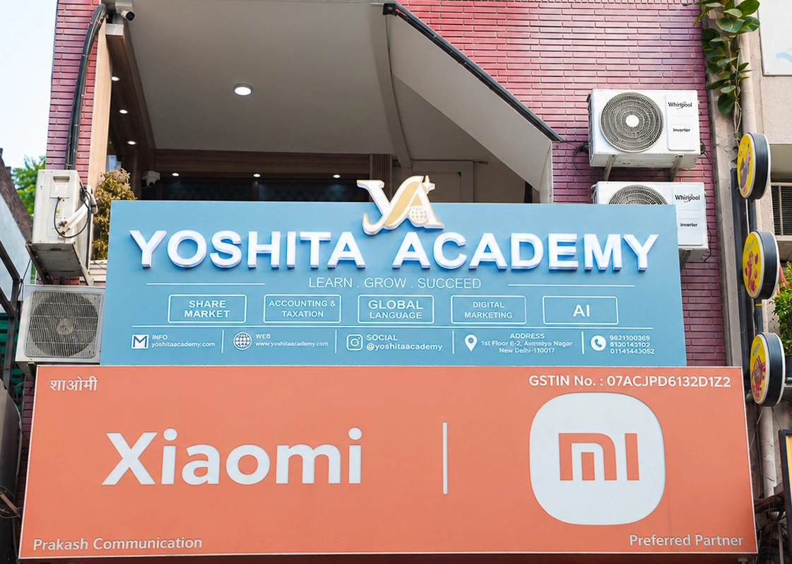 Yoshita Life photo 4